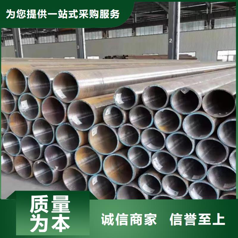 焦作Q345B無縫鋼管參數(shù)詳情