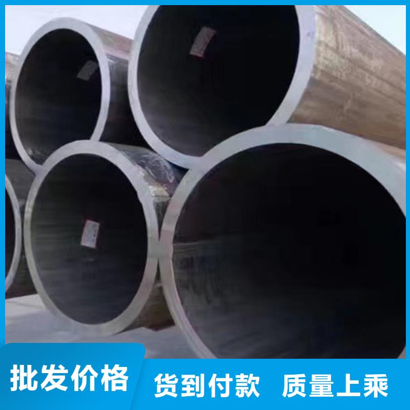 15CrMo無縫鋼管Q355B無縫鋼管貨源足質(zhì)量好價格合理