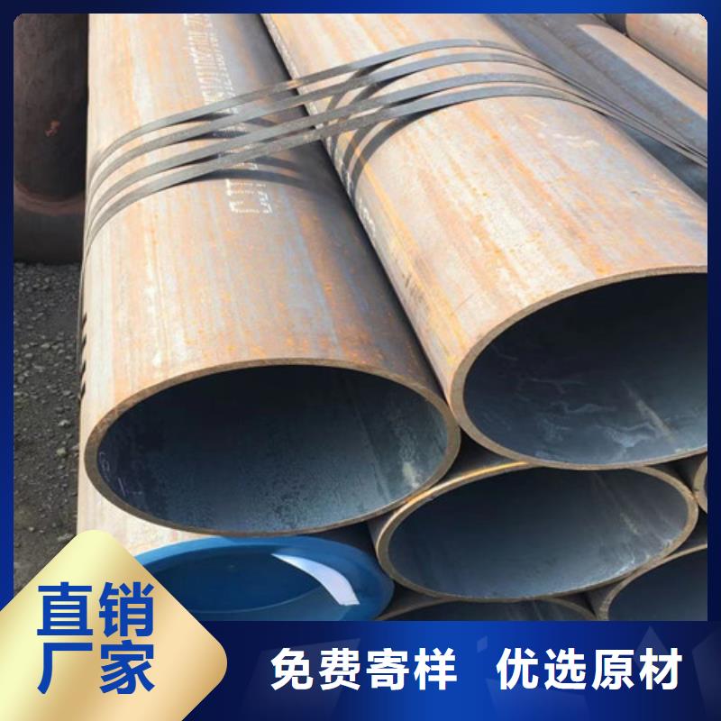合金鋼管15CrMoG公司當(dāng)?shù)仄放? ></div>
											<div   id=