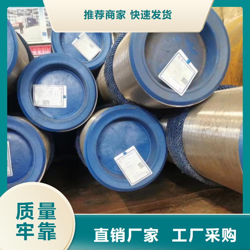 焦作Q345B無縫鋼管參數(shù)詳情