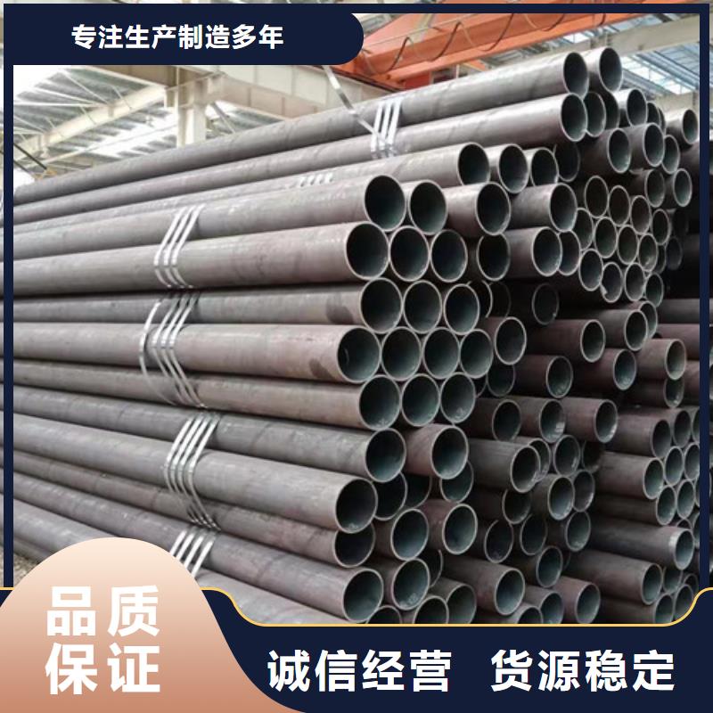 新疆Q345B無(wú)縫鋼管遠(yuǎn)銷(xiāo)海外