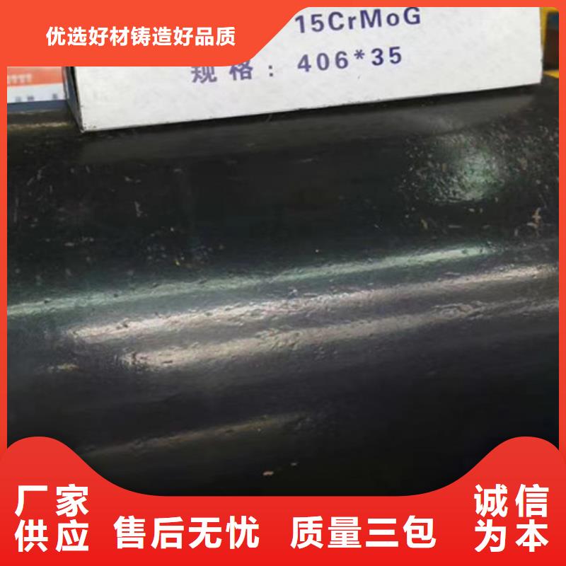 焦作Q345B無縫鋼管參數(shù)詳情