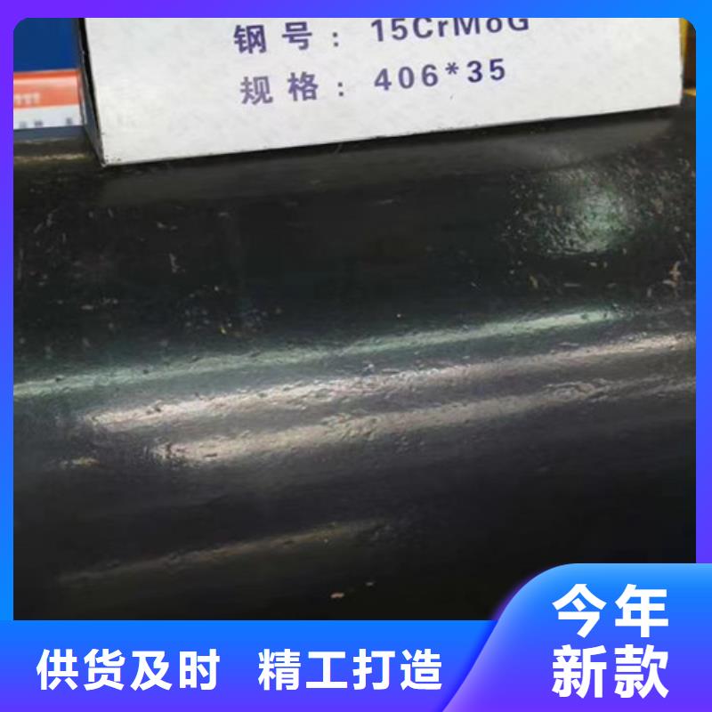 六盤水20G無縫鋼管交貨及時