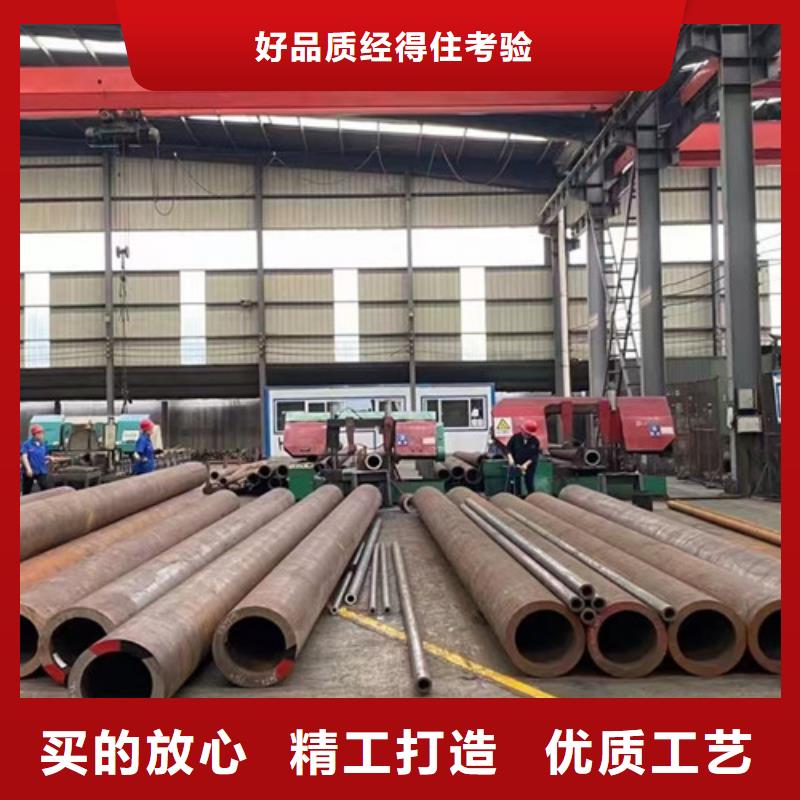 甘南20#無(wú)縫鋼管質(zhì)量好_服務(wù)好