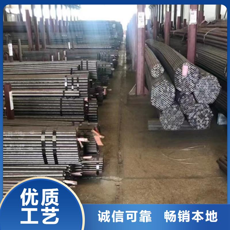 2023質量可靠##四平27SiMn無縫鋼管##廠家批發
