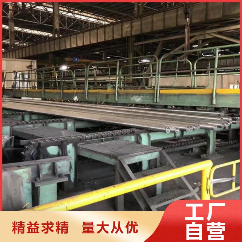 【12Cr1MoV無縫鋼管】_方矩管專注品質N年專注
