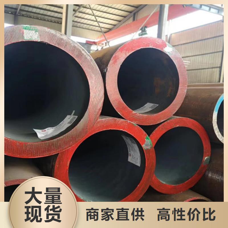 2023質量可靠##四平27SiMn無縫鋼管##廠家批發