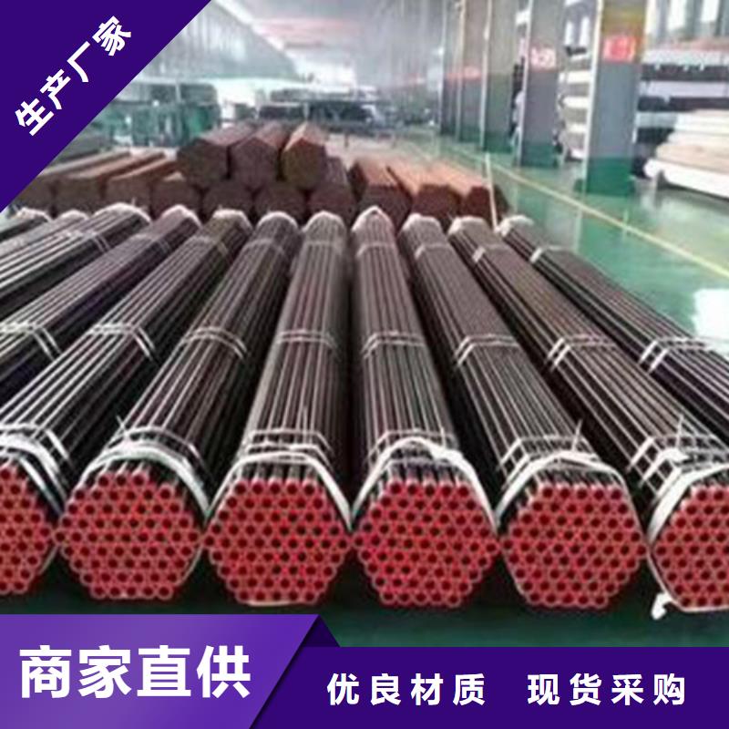 ?12Cr1MoV無縫鋼管-Q345B工字鋼細節決定成敗廠家貨源
