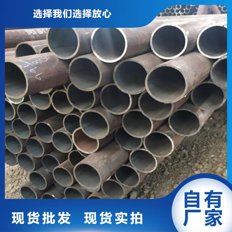 12Cr1MoVG高壓合金鋼管現(xiàn)貨充足服務(wù)始終如一