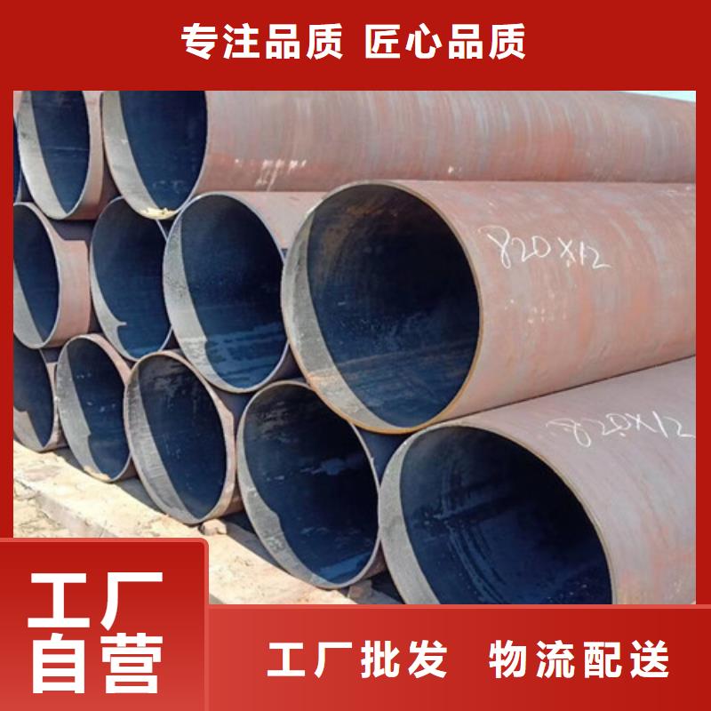 2023質量可靠##四平27SiMn無縫鋼管##廠家批發