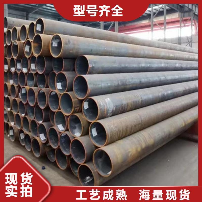 12Cr1MoV無縫鋼管Q355B角鋼大廠家實力看得見今日新品