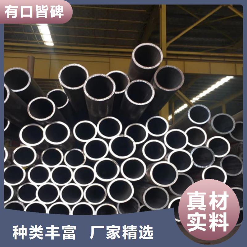 西藏冷拔無縫鋼管-冷拔無縫鋼管專業生產