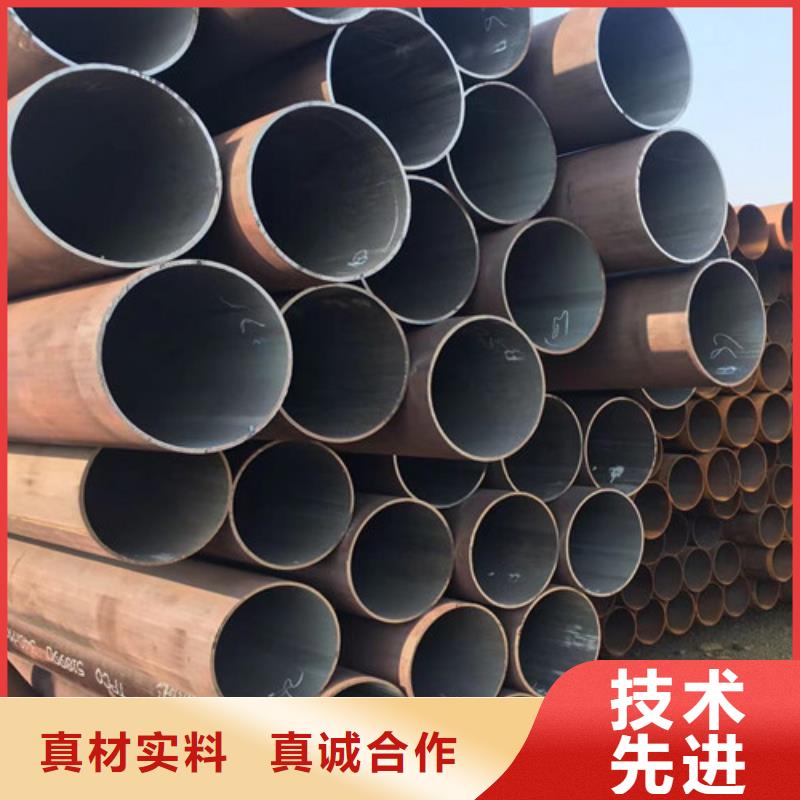 Q345D無縫鋼管_Q355D無縫方管支持批發零售本地供應商