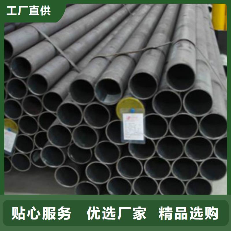 海西無縫鋼管Q345D價格低