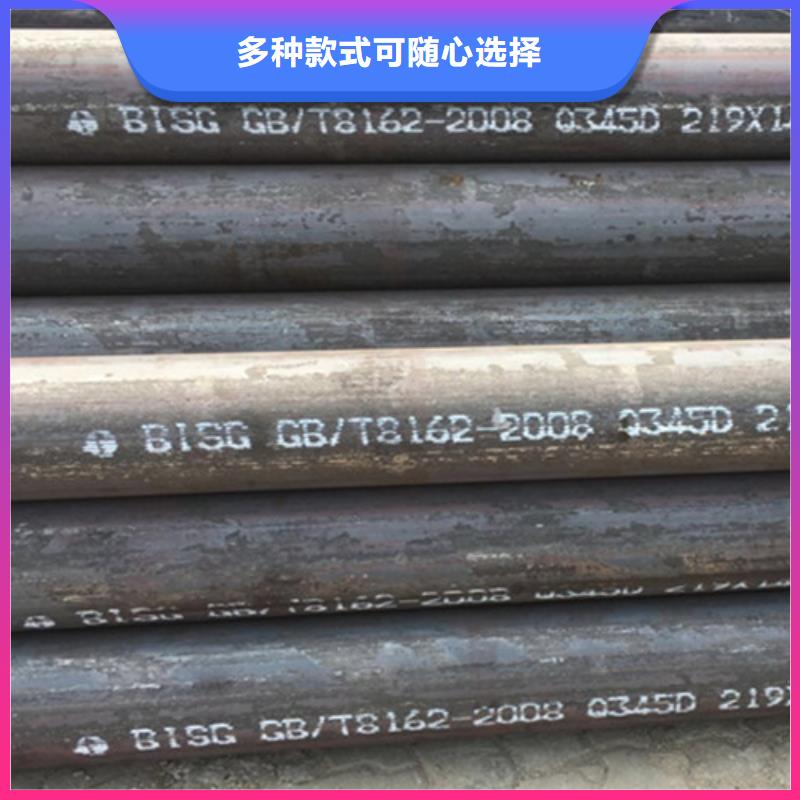 洛陽Q345D無縫鋼管批發零售
