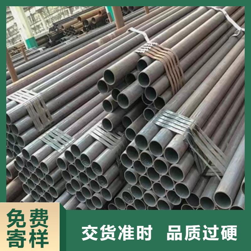 Q345C無縫鋼管,Q355B無縫鋼管經銷商同城經銷商