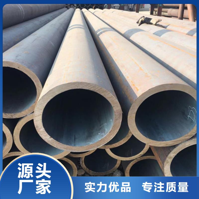 【Q345C無縫鋼管Q355D方矩管認準大品牌廠家】重信譽廠家