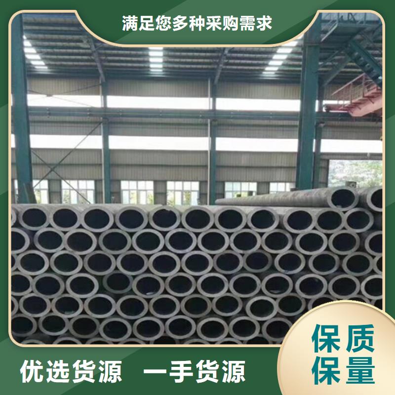 Q345C無縫鋼管-Q355C工字鋼價格合理層層質(zhì)檢