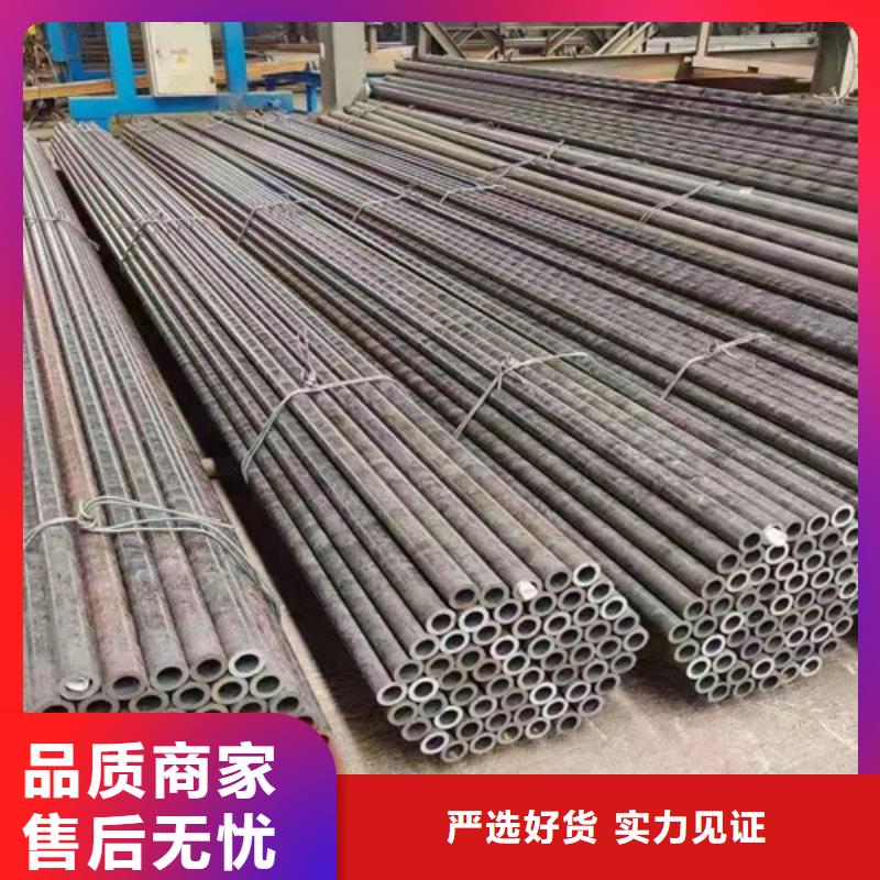 Q345C無縫鋼管Q345B低合金鋼板廠家技術完善產品細節(jié)參數(shù)