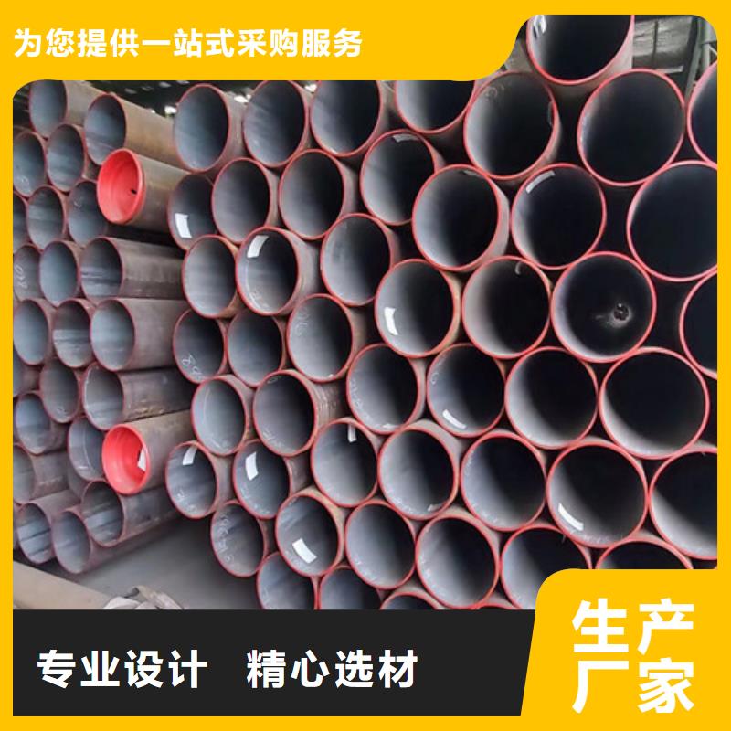 Q345C無縫鋼管熱軋H型鋼用好材做好產品滿足客戶所需