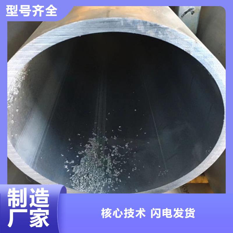Q345C無縫鋼管【Q355C工字鋼】一站式服務質量無憂