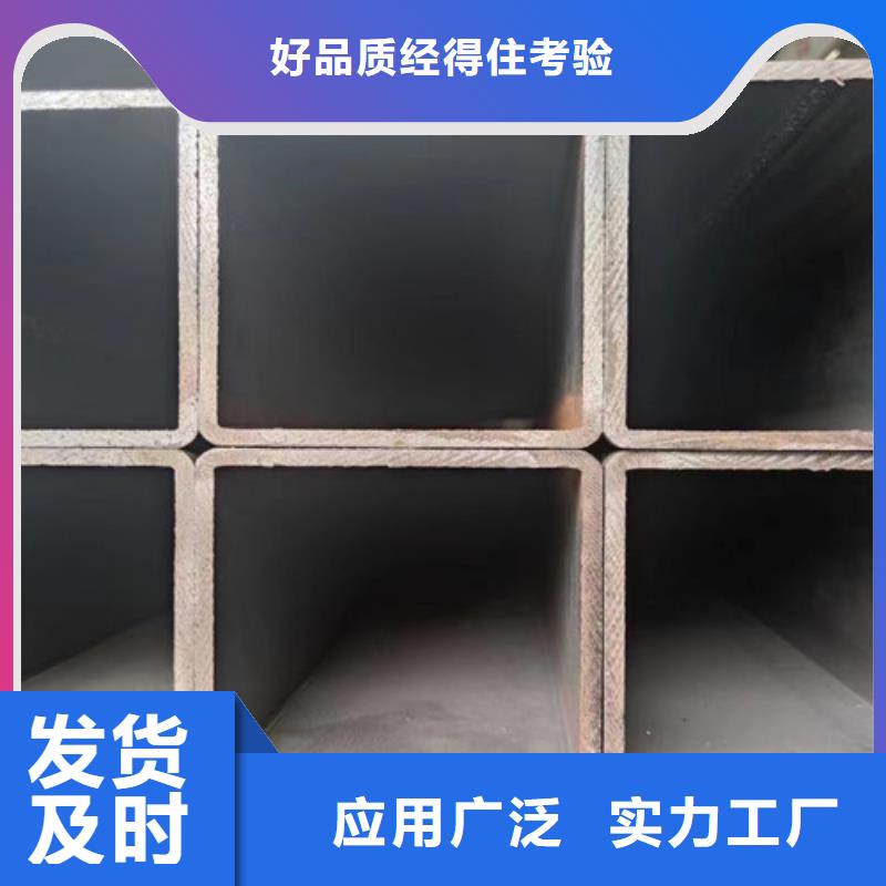 方管-錳角讓客戶買的放心當地制造商