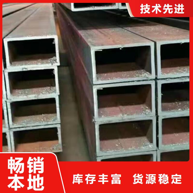 無縫方通型號齊全現貨