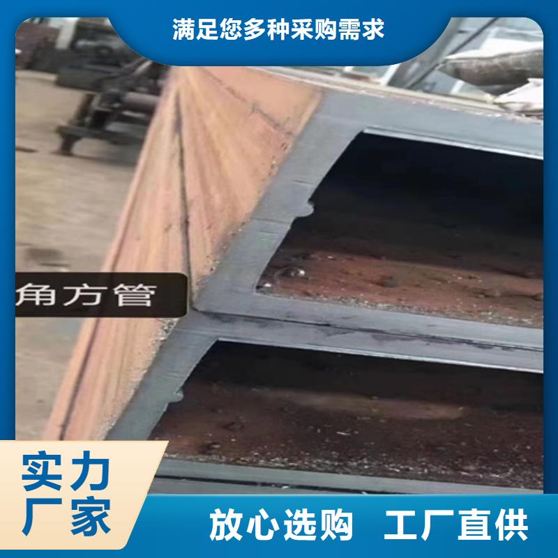 方管_Q355C工字鋼全品類現貨品質好才是硬道理