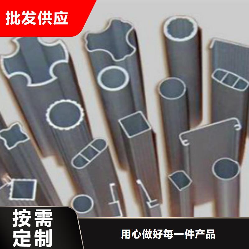 方管Q355B無縫方管源頭廠家來圖定制廠家規(guī)格全