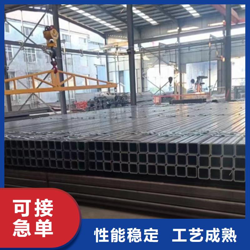 方管Q345B角鋼以質(zhì)量求生存多種場(chǎng)景適用