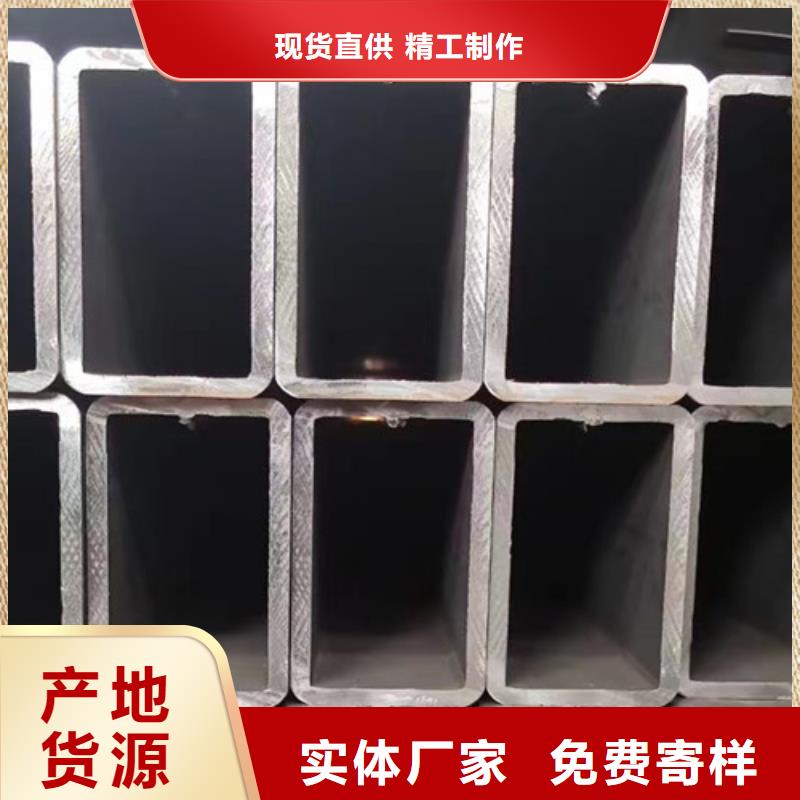 方管-【Q355B方矩管】定制速度快工期短物美價優