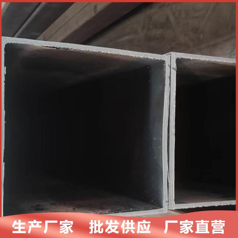 方管Q355B槽鋼分類和特點支持定制