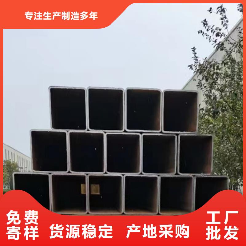 方管_Q355B工字鋼發貨迅速源頭廠家來圖定制