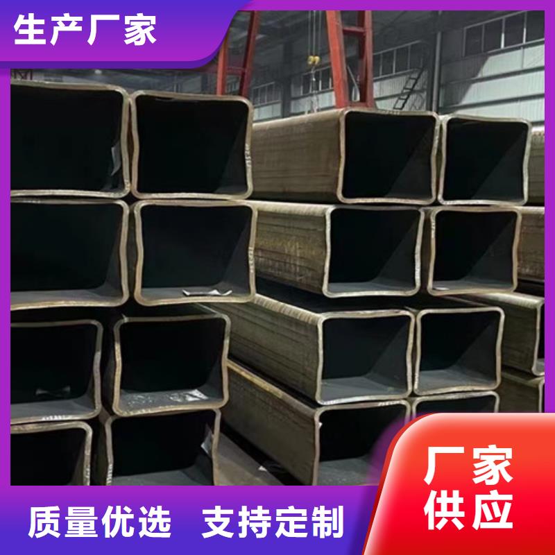 方管【Q355C工字鋼】設(shè)計(jì)制造銷售服務(wù)一體當(dāng)?shù)刂圃焐?></div>
				<h3>方管【Q355C工字鋼】設(shè)計(jì)制造銷售服務(wù)一體當(dāng)?shù)刂圃焐?/h3> 
								
            </a>
        </li>
		
		        <li>
            <a href=