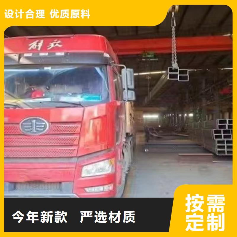 方管熱軋H型鋼精選優質材料用心經營