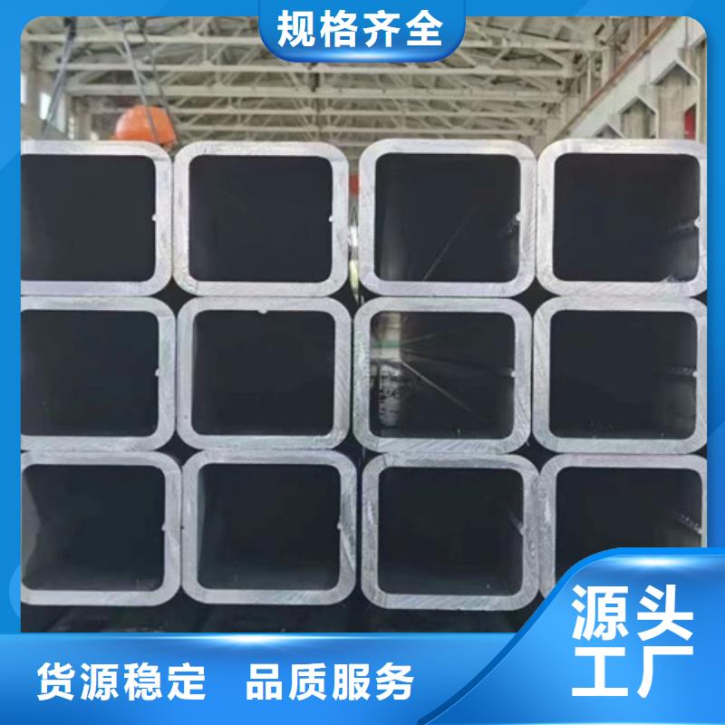 方管-低合金槽鋼批發價格同城生產廠家