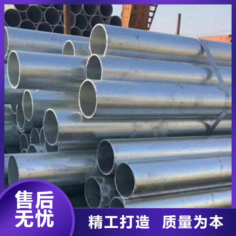 十堰天然氣用鍍鋅鋼管承諾守信