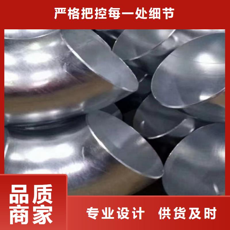 熱鍍鋅鋼管10年經(jīng)驗(yàn)同城供應(yīng)商