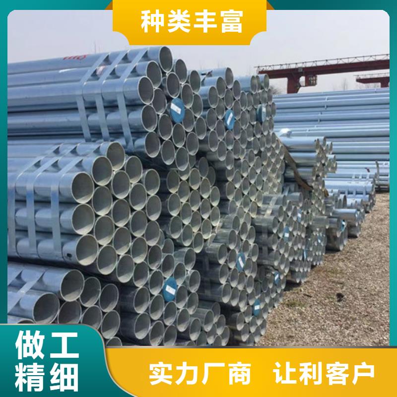 鍍鋅方管價格公道同城貨源