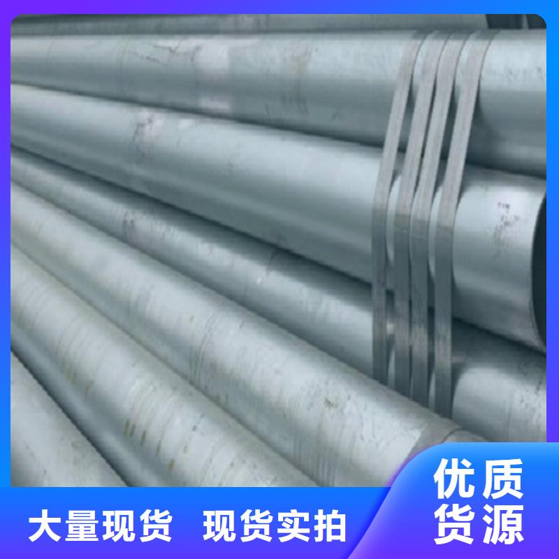 襯塑鋼管了解更多可放心采購(gòu)
