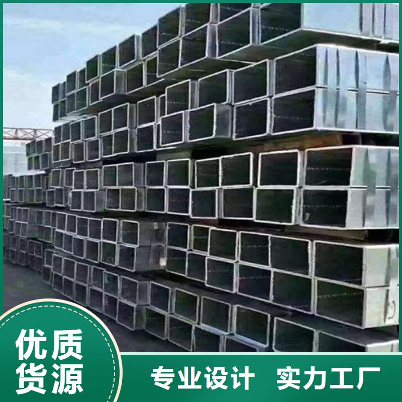 鐵嶺Q345B鍍鋅鋼管廠家現(xiàn)貨