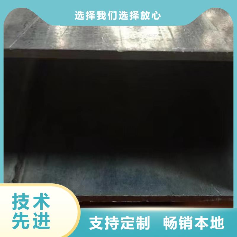 鍍鋅方管-【Q355C無縫方管】使用壽命長久當地廠家