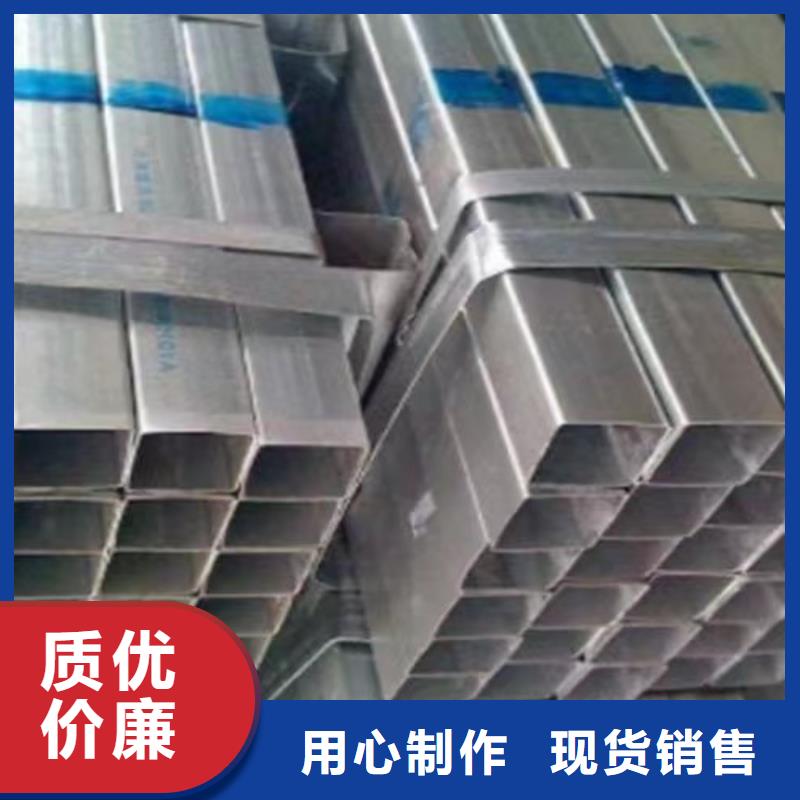 鍍鋅方管_Q355B工字鋼源廠定制本地品牌