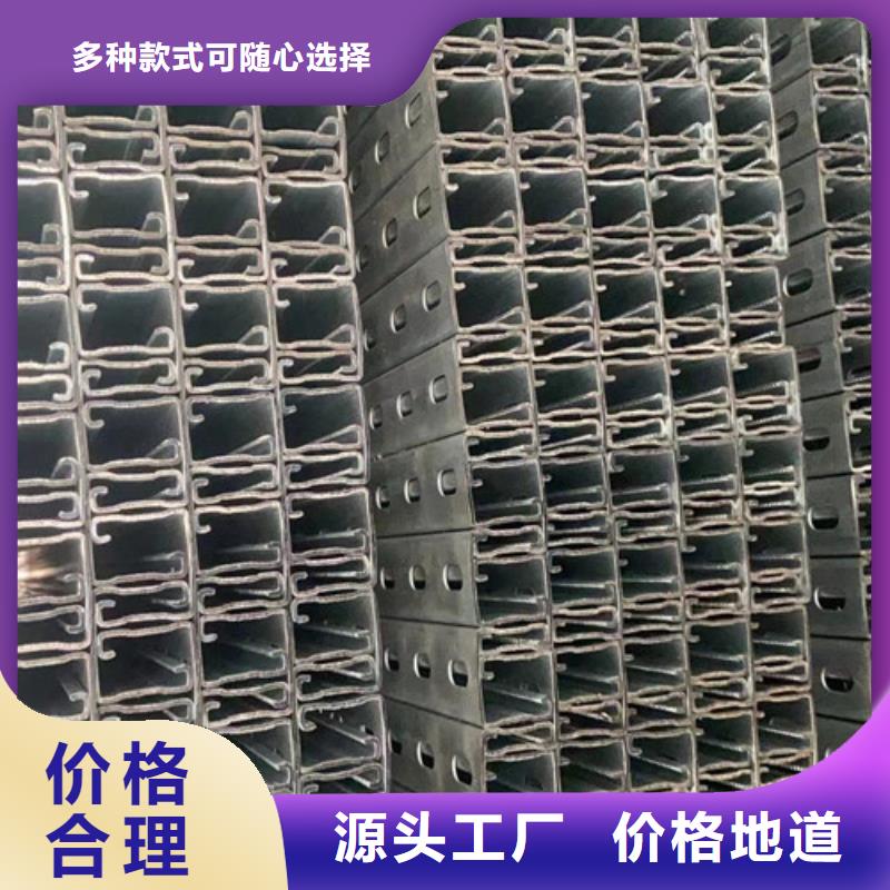 遵義太陽能光伏支架支持定制