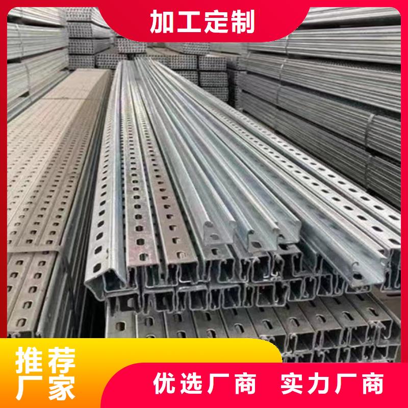 沈陽天津路易瑞太陽能車棚支架價格實惠