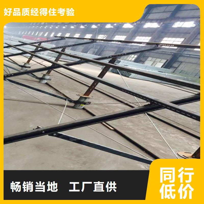 四平太陽能光伏支架設(shè)計(jì)