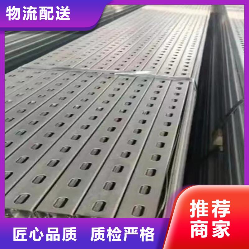 遵義太陽能光伏支架支持定制
