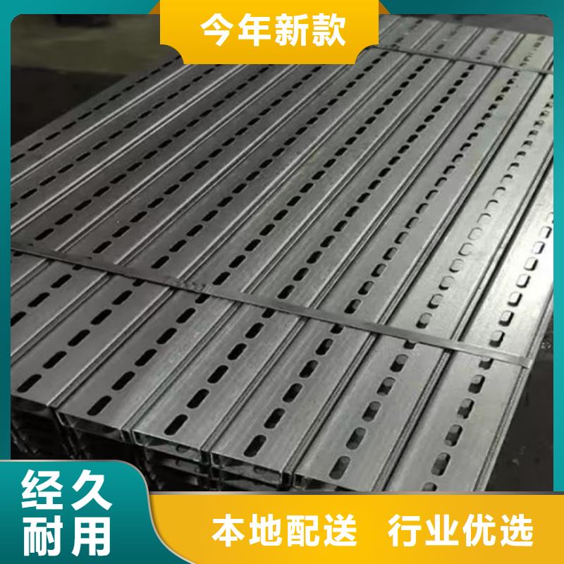 沈陽天津路易瑞太陽能車棚支架價格實惠