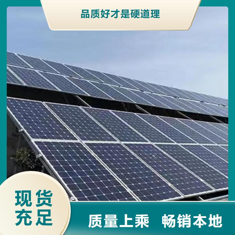 西藏太陽能支架質優價廉
