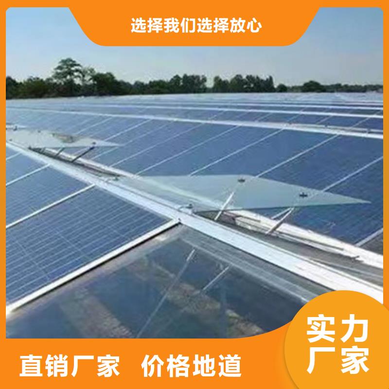 沈陽天津路易瑞太陽能車棚支架價格實惠